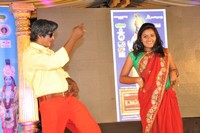 DVSK Movie Audio Launch Photos